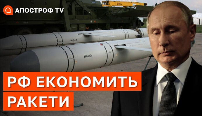 ​Украинский художник высмеял власти Украины за решение по российским фурам