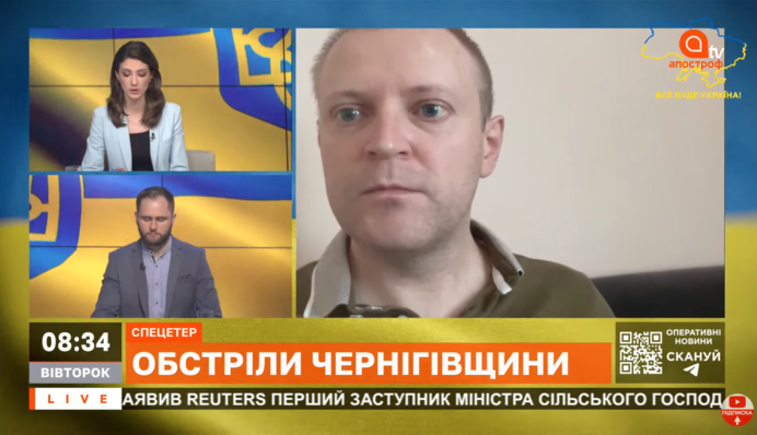 Постоянные обстрелы и угрозы на границе: как живет Черниговщина