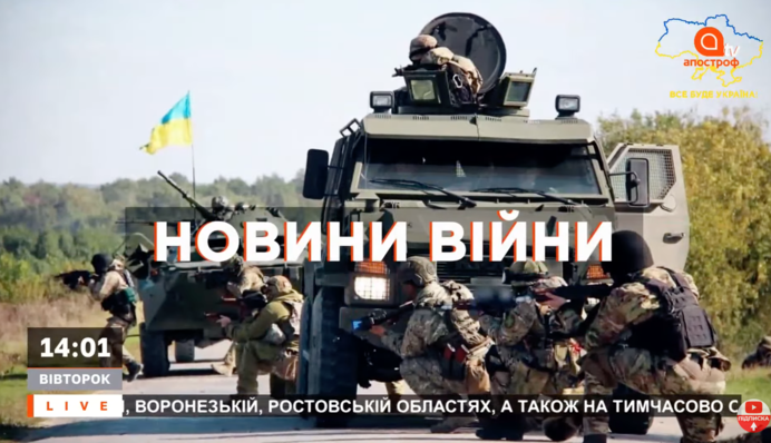 ​У Яценюка объяснили ситуацию с российскими фурами