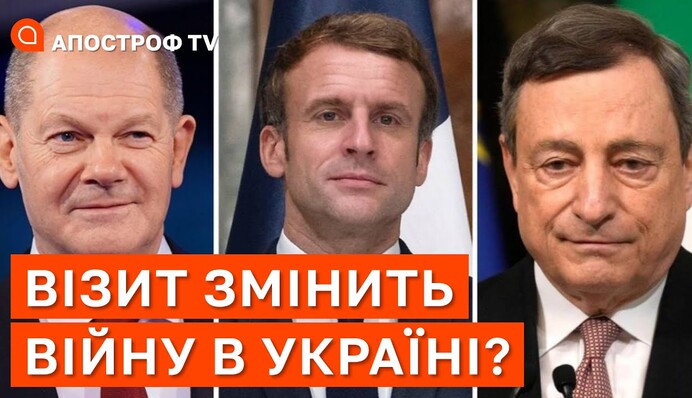 Журналист обвинил Гонтареву в заработках на коррупционных схемах с ОВГЗ