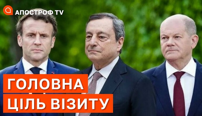 Киев остался самым популярным в России авианаправлением