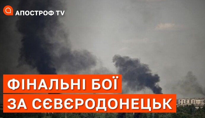 Серёга представил новый эротичный клип: опубликовано видео