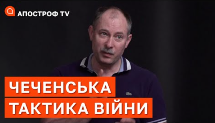 Оскандалившемуся на Евровидении-2016 певцу сорвали концерт во Львове