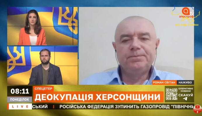 ​У боевиков ДНР увидели попытки наладить авиасообщение