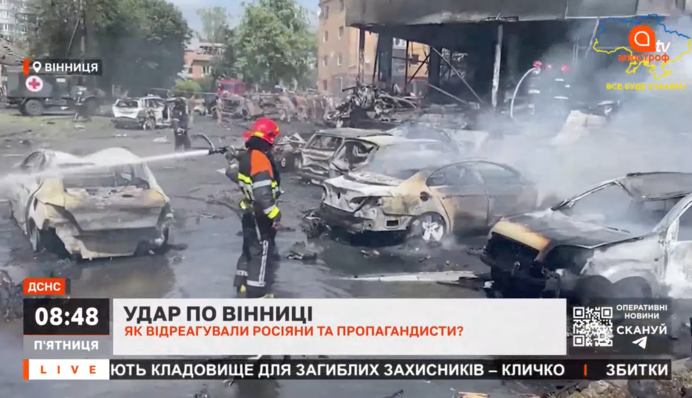 Удар по Вінниці: як у Росії відреагували на воєнний злочин