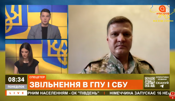 Звільнення в ГПУ та СБУ: хотілося б не "усунень", а затримань – екс-нардеп