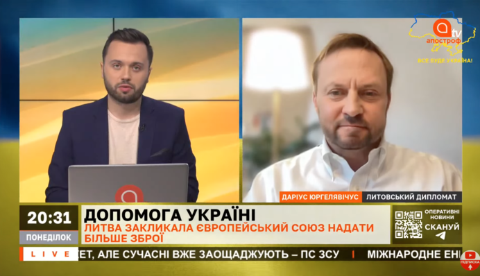 Санкції проти Росії мають продовжуватися 24/7 - литовський дипломат