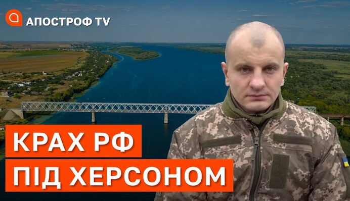 Свято "бавовни" триватиме: що чекає росіян на Херсонщині