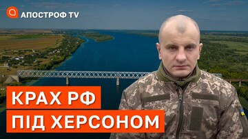Свято 