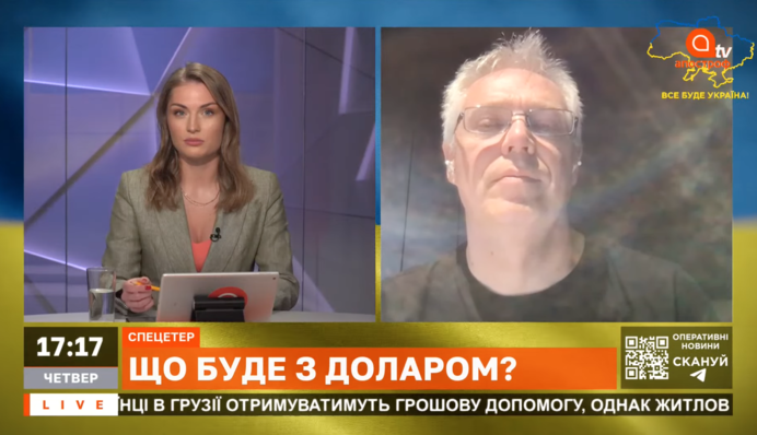 Падіння гривні: що буде з курсом долара та цінами в Україні