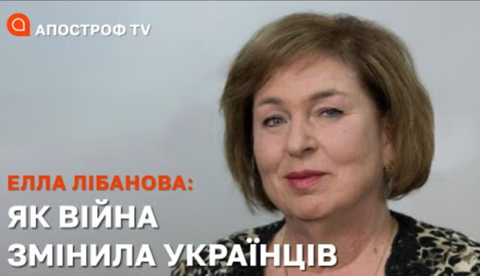 Козацькі гени: як війна змінила українців
