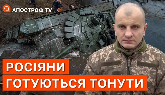 Буде більше трофеїв: навіщо окупанти перекидають техніку в Херсон