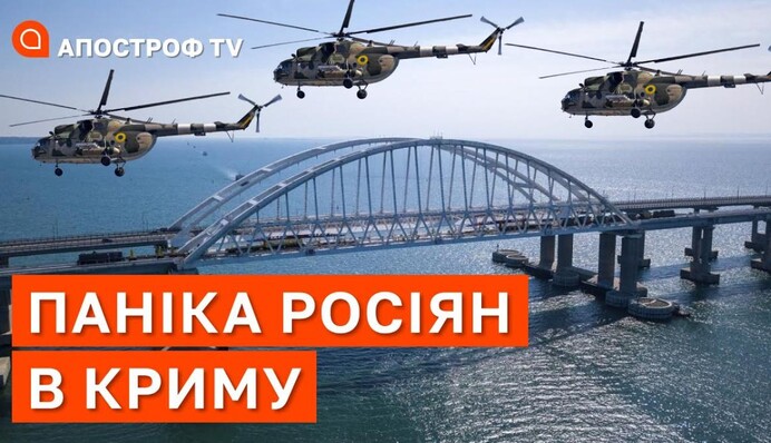 Росіяни накопичують сили в Криму: яка ситуація на півострові