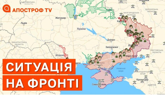 В Росії ще є сили для наступу: чого чекати найближчими тижнями