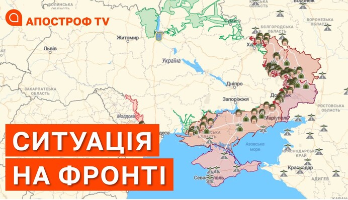 Знаменитая украинская поп-звезда вышла замуж: опубликовано фото