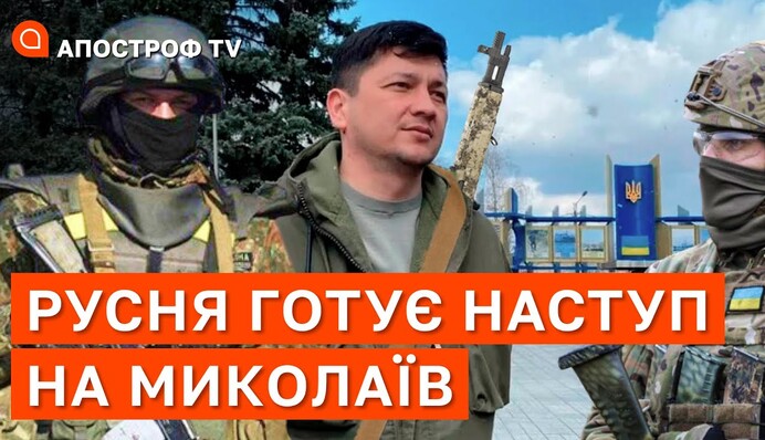 Появились занимательные подробности приема в Киеве экс-главы Госдепа США