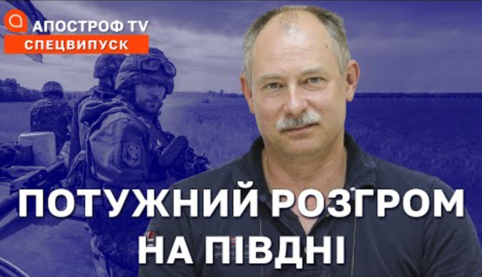 СМИ заподозрили Гонтареву в договоренности со Сбербанком России