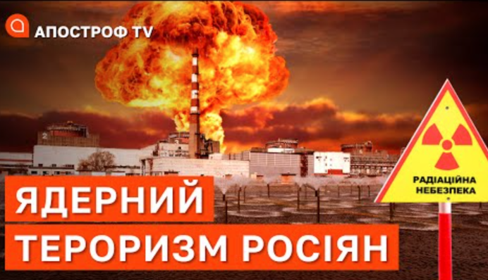 В сети высмеяли нового парня известной украинской телеведущей