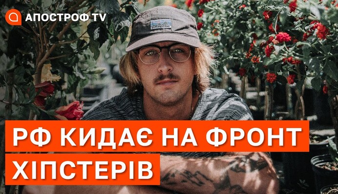 Росіяни в паніці: жителі Пітера почали отримувати неприємні сюрпризи