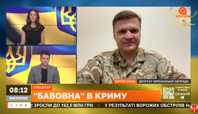 Ворог відступає? Що відбувається на окупованій Херсонщині