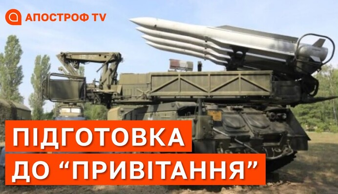 Готуємося до "привітань": чого чекати українцям на День Незалежності