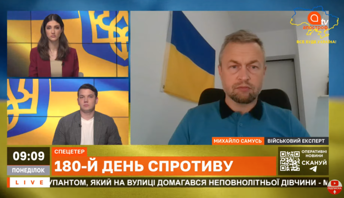 Мобілізація в РФ провалилася: як будуть розвиватися події на фронті