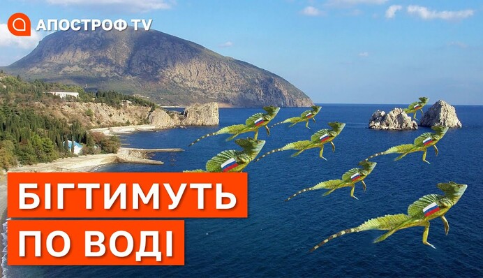 Бігтимуть по воді: чого чекати від окупантів на півдні України