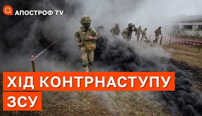 ​У Авакова посоветовали к просмотру тяжелый фильм: опубликовано видео