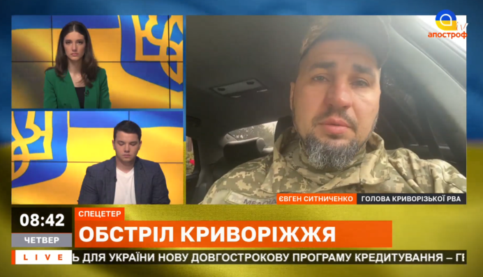 Цинічний обстріл дамби: що відомо про ситуацію в Кривому Розі