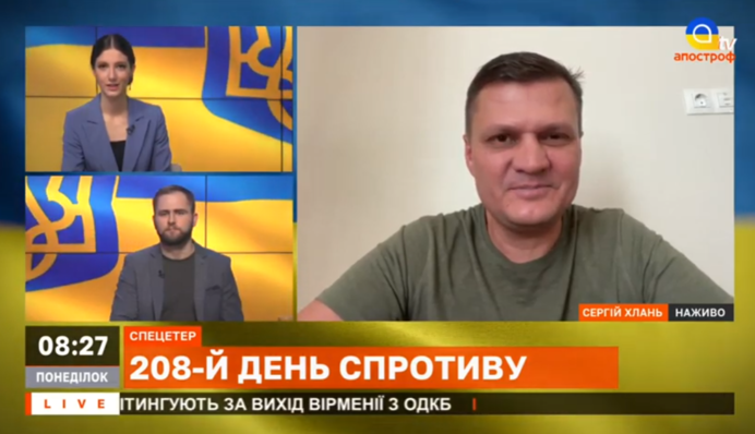 Перестрілки та провокації: останні новини з окупованого Херсона