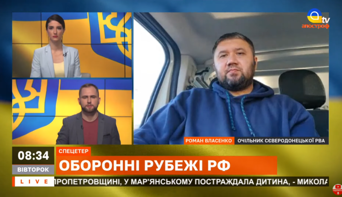 Битва за Луганщину: останні новини зі східного фронту