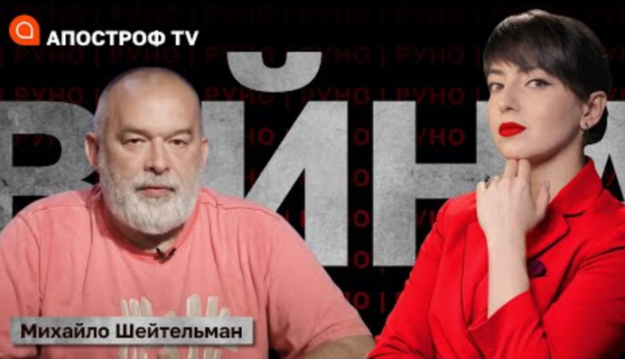 Фінал путінських мрій: які козирі залишилися в диктатора