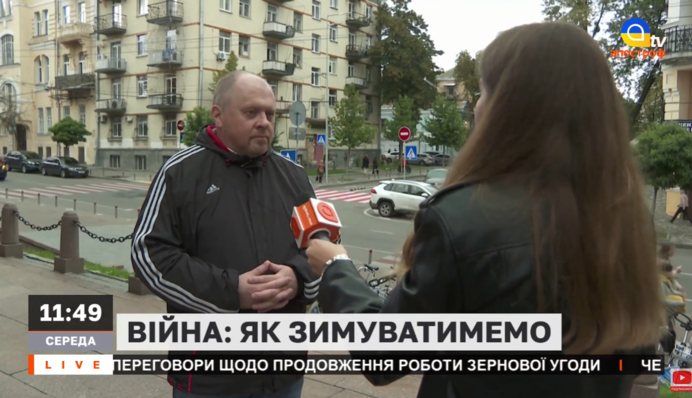 Найскладніша зима в історії: до чого слід готуватися українцям