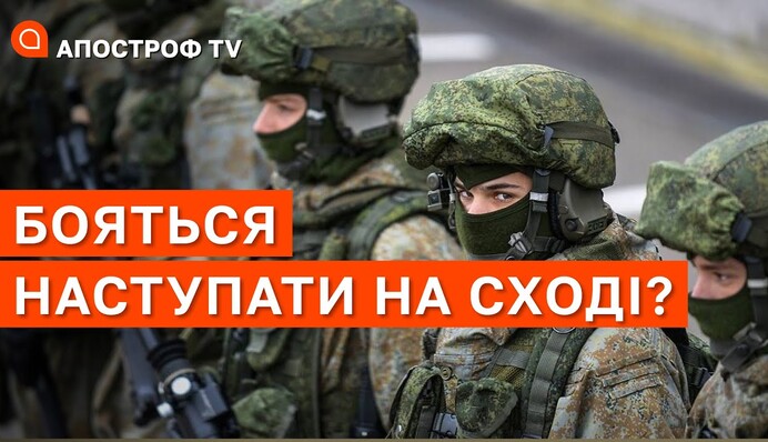 Росіяни відмовляються від наступу та переходять до терору – боєць "Легіону Свободи"