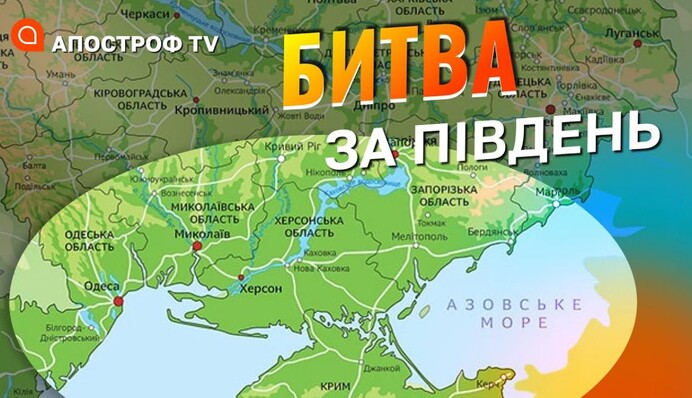 Украинский мультфильм добился международного успеха: опубликовано видео