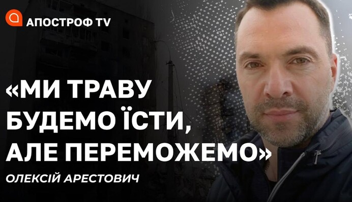 Журналисты рассказали о танцевальной битве Украины и Грузии: опубликовано видео