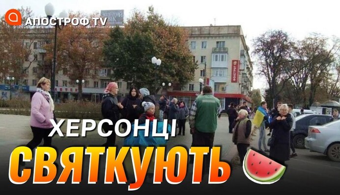 Зеленский сделал смешную пародию на Авакова: опубликовано видео