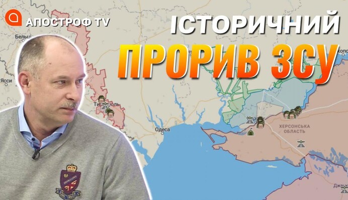 Королева Елизавета пообещала известной певице почувствовать боль Украины