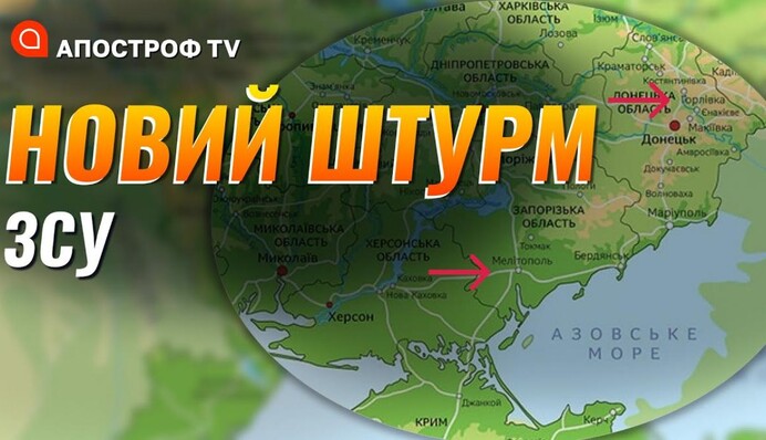 Жена Обамы козырнула на Кубе платьем-вышиванкой: опубликованы фото и видео