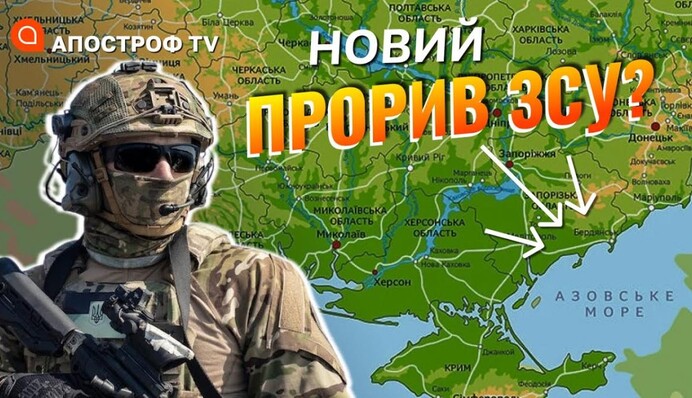 Одиозный нардеп ушла в рисование: опубликованы работы