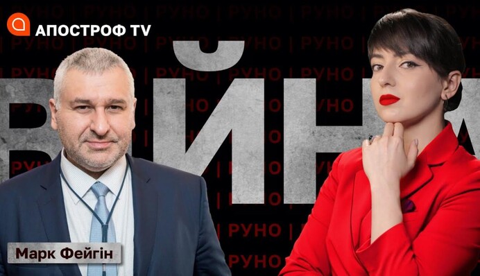 Болюча поразка у Херсоні: як розпочався демонтаж путінського режиму