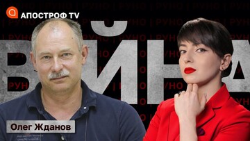 Путін на межі самогубства: як Україна звільнятиме Крим