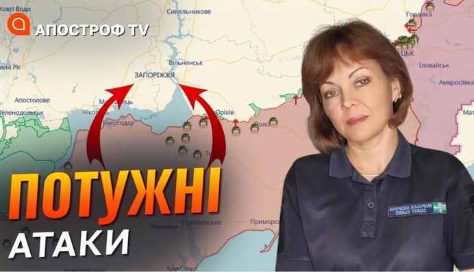 Росіяни проривають запорізький фронт?