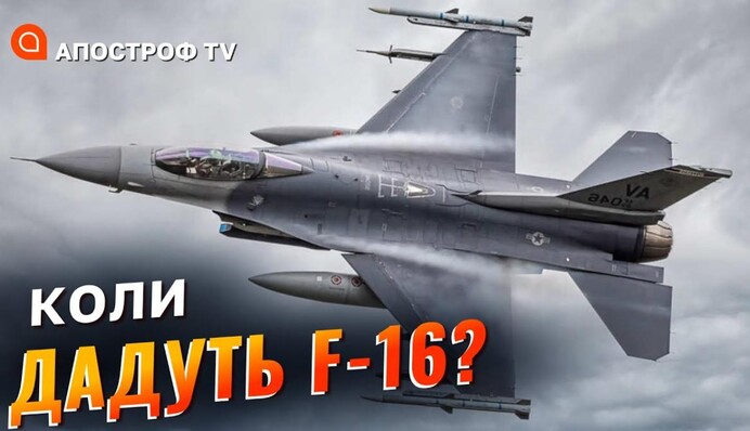 В украинской музыкальной группе произошел скандал