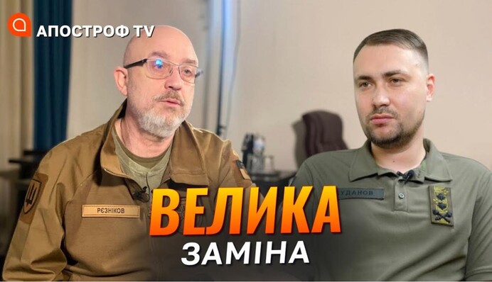 В крахе Playboy новый виток