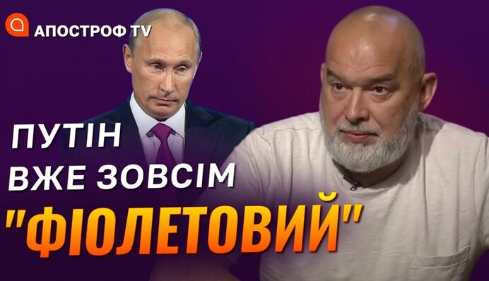 Оскандалившийся Лоза сделал новый выпад в адрес Rolling Stones