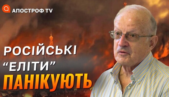 Літаки точно будуть: Піонтковський підбив підсумки "Рамштайну"