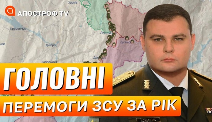 Названа впечатляющая стоимость презентации книги Ложкина