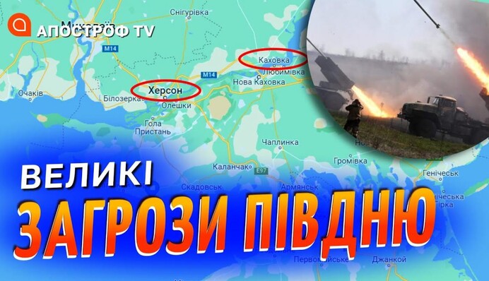 Джамала восстала против инициативы министра культуры Украины