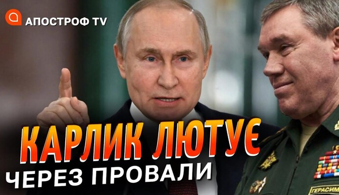 Історичний абсурд: опозиціонер розніс промову Путіна та шабаш на Лужниках